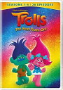 【輸入盤DVD】【新品】TROLLS: BEAT GOES ON - SEASONS 1 - 4 (トロールズ:シング・ダンス・ハグ!)