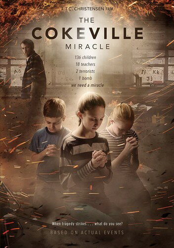 【輸入盤DVD】【新品】COKEVILLE MIRACLE
