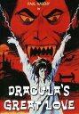 【輸入盤DVD】【新品】【0】Dracula's Great Love