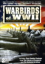 【輸入盤DVD】【新品】WARBIRDS OF WWII: THE CARRIER WAR IN THE PACIFIC