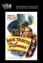 【輸入盤DVD】【新品】DICK TRACY'S DILEMMA