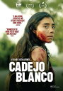 【輸入盤DVD】【新品】CADEJO BLANCO【D2023/9/12発売】