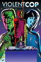 【輸入盤DVD】【新品】Violent Cop (その男、凶暴につき)