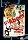 【輸入盤DVD】【新品】Buster Keaton: Li'L Abner / Buster Keaton: Li'l Abner