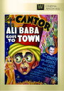 【輸入盤DVD】【新品】Ali Baba Goes to Town