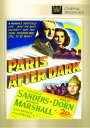【輸入盤DVD】【新品】Paris After Dark