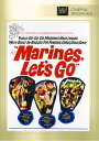 【輸入盤DVD】【新品】Marines Let's Go / Marines, Let's Go