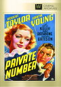 【輸入盤DVD】【新品】Private Number