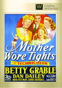【輸入盤DVD】【新品】Mother Wore Tights