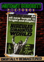 【輸入盤DVD】【新品】Hercules in the Haunted World