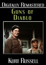 【輸入盤DVD】【新品】Guns of Diablo