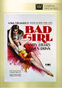 【輸入盤DVD】【新品】Bad Girl