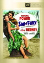 【輸入盤DVD】【新品】SON OF FURY
