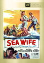 【輸入盤DVD】【新品】Sea Wife