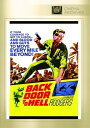 【輸入盤DVD】【新品】Back Door to Hell