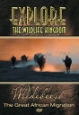 【輸入盤DVD】【新品】【0】Explore The Wildlife Kingdom / Explore the Wildlife Kingdom: Wild...