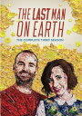 【輸入盤DVD】【新品】Last Man On Earth: Complete Third Season / The Last Man on Earth: The Complete Third Season