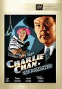 【輸入盤DVD】【新品】Charlie Chan In City In Darkness / City in Darkness