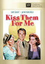 【輸入盤DVD】【新品】Kiss Them For Me
