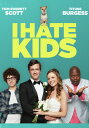 【輸入盤DVD】【新品】I HATE KIDS