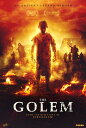 【輸入盤DVD】【新品】Golem / The Golem