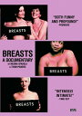 【輸入盤DVD】【新品】Breasts: Documentary / Breasts: A Documentary