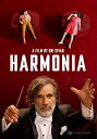 【輸入盤DVD】【新品】Harmonia