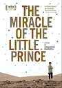 【輸入盤DVD】【新品】Miracle Of The Little Prince