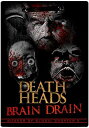 【輸入盤DVD】【新品】Bunker Of Blood 3: Death Heads Brain Dead