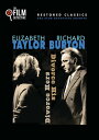 【輸入盤DVD】【新品】Divorce His Divorce Hers / Divorce His, Divorce Hers