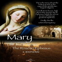 【輸入盤DVD】【新品】EPHESUS FOUNDATION / MARY LIFE AFTER JESUS: THE ROAD TO EPHESUS