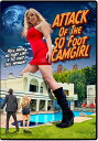 【輸入盤DVD】【新品】ATTACK OF THE 50 FOOT CAMGIRL