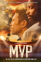 【輸入盤DVD】【新品】MVP (2023/2/7発売)