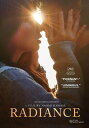 【輸入盤DVD】【新品】RADIANCE (2023/6/13発売)(光)