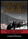 【輸入盤DVD】【新品】Occupation Has No Future
