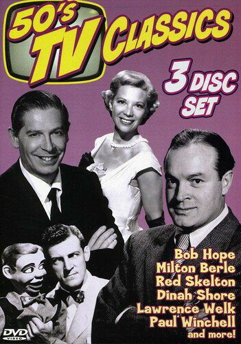 Abroad - 【輸入盤DVD】【新品】50's TV Collector's Edition