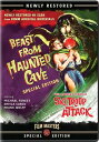 【輸入盤DVD】【新品】BEAST FROM HAUNTED CAVE (1959)/SKI TROOP ATTACK【D2023/10/24発売】