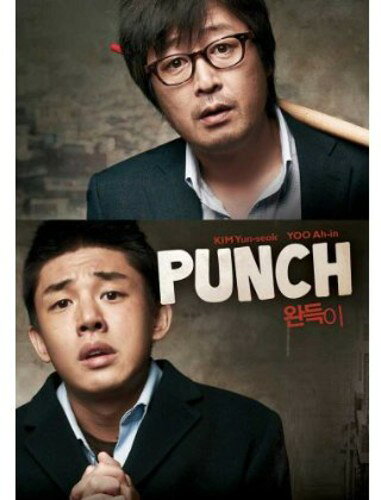 【輸入盤DVD】【新品】Punch