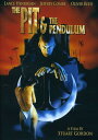 【輸入盤DVD】【新品】Pit And The Pendulum / The Pit and the Pendulum