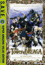 【輸入盤DVD】【新品】Tower of Druaga (ドルアーガの塔)