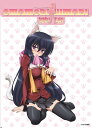 【輸入盤DVD】【新品】Omamori Himari (おまもりひまり)