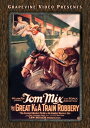 【輸入盤DVD】【新品】GREAT K & A TRAIN ROBBERY