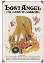 【輸入盤DVD】【新品】LOST ANGEL: THE GENIUS OF JUDEE SILL【D2024/4/16発売】