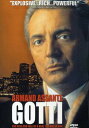 【輸入盤DVD】【新品】GOTTI (1996)