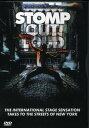【輸入盤DVD】【新品】Stomp Out Loud