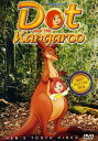 【輸入盤DVD】【新品】DOT & THE KANGAROO (ドットちゃんとカンガルー)