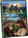 【輸入盤DVD】【新品】Ronja the Robber's Daughter
