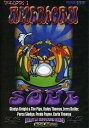 【輸入盤DVD】【新品】VA / Vol. 1