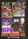【輸入盤DVD】【新品】VA / Soul Patrol: Soul's Greatest Hits
