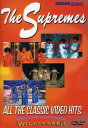 【輸入盤DVD】【新品】【0】Supremes / Classic Video Hits